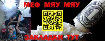 кокс Малгобек