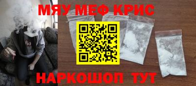 героин Мариинск