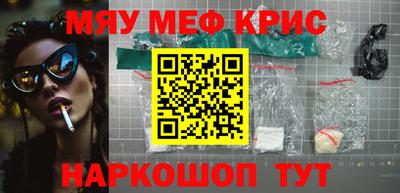 кокс Малгобек