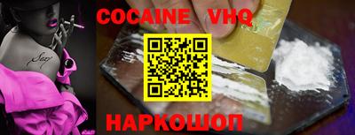 мяу мяу кристалл Малоярославец