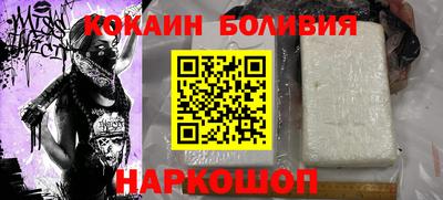 мяу мяу кристалл Малоярославец