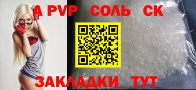 мяу мяу кристалл Малоярославец
