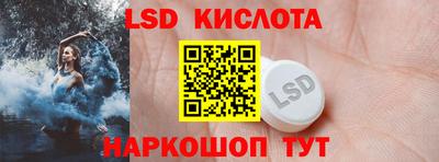 кокс Малгобек