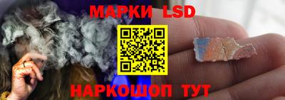 кокс Малгобек