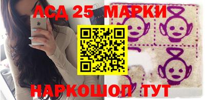 кокс Малгобек