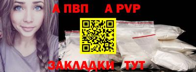 мяу мяу кристалл Малоярославец