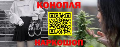 героин Мариинск
