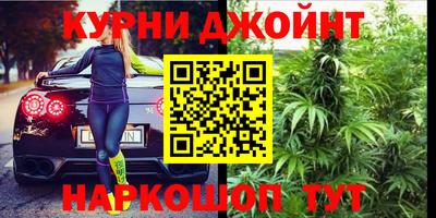 героин Мариинск