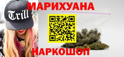 героин Мариинск