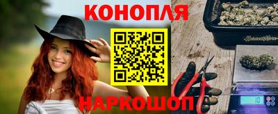 героин Мариинск