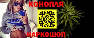 кокс Малгобек