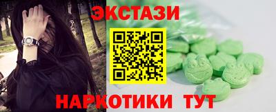 кокс Малгобек
