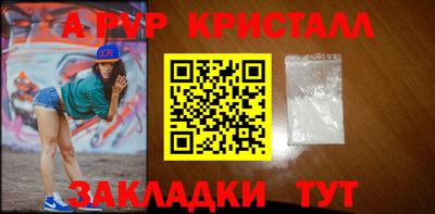 кокс Малгобек