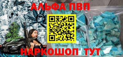 мяу мяу кристалл Малоярославец