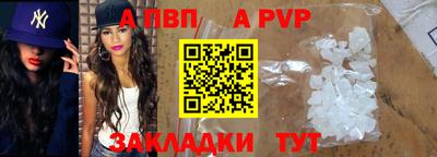 мяу мяу кристалл Малоярославец