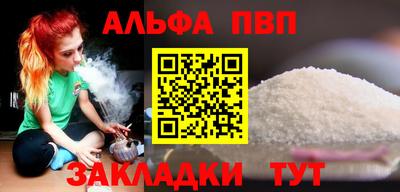 героин Мариинск