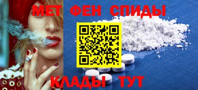 мяу мяу кристалл Малоярославец
