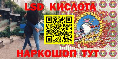 мяу мяу кристалл Малоярославец