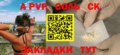 кокс Малгобек