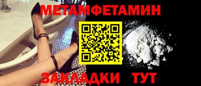 кокс Малгобек