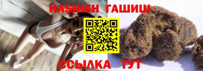 мяу мяу кристалл Малоярославец