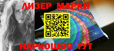 кокс Малгобек