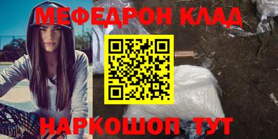 кокс Малгобек