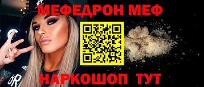 кокс Малгобек