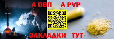 кокс Малгобек