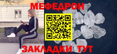 героин Мариинск